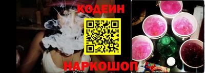 героин Можга