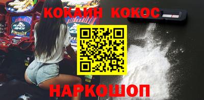 MDMA Можайск