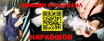 стафф Моздок