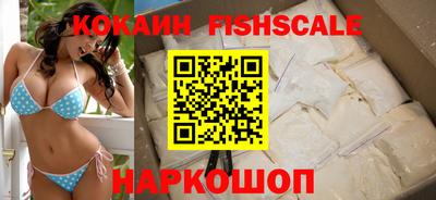 jwh Балаково