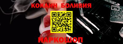 героин Можга
