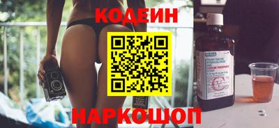 дживик Балахна