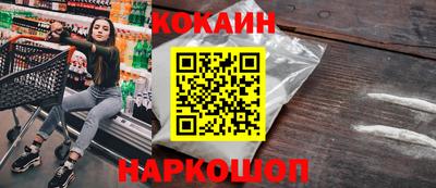 стафф Моздок