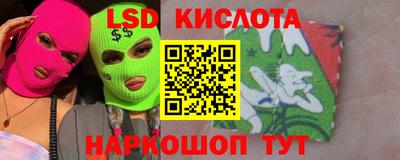 героин Можга