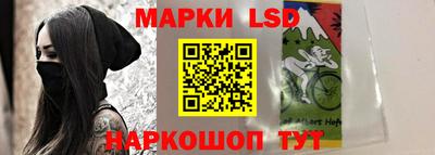стафф Моздок