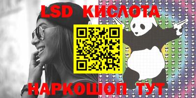 jwh Балаково