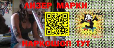 героин Можга