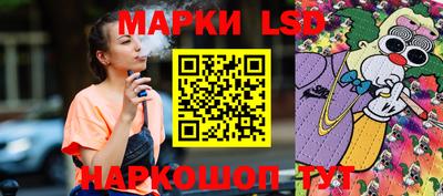 стафф Моздок