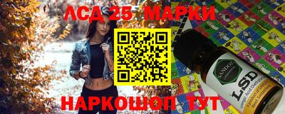 дживик Балахна