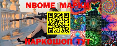 героин Можга