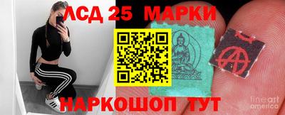 стафф Моздок