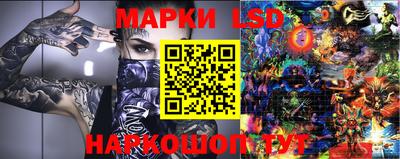 jwh Балаково