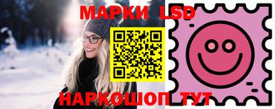 героин Можга