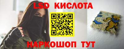 MDMA Можайск