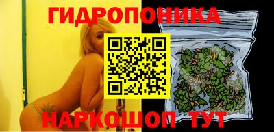 героин Можга