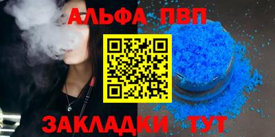 героин Можга