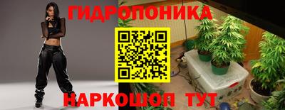 MDMA Можайск