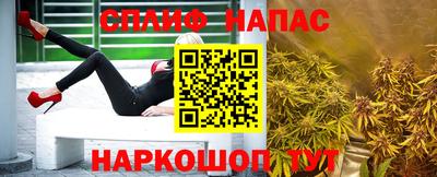 метадон Балашиха