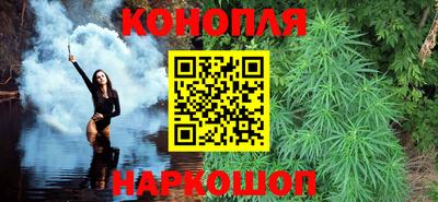 метадон Балашиха