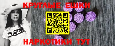 jwh Балаково