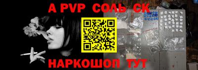 кокаин VHQ Бузулук