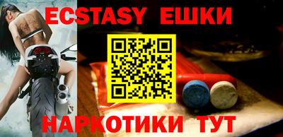 метадон Балашиха