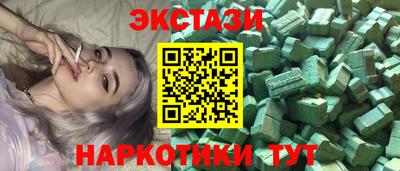 героин Можга