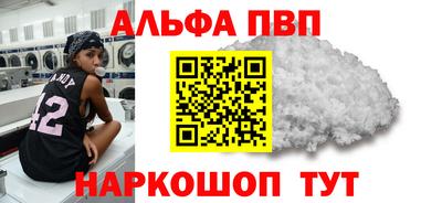 MDMA Можайск