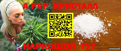 MDMA Можайск