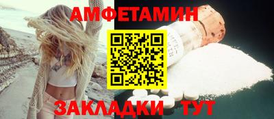 героин Можга