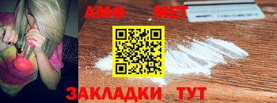 MDMA Можайск