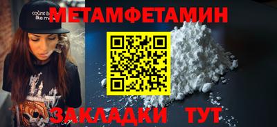 героин Можга