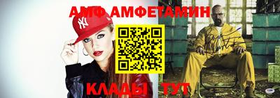 MDMA Можайск