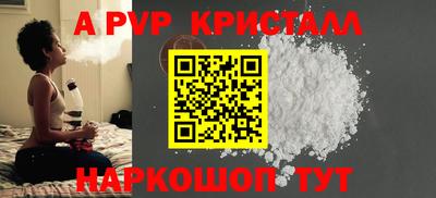 героин Можга