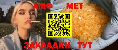 MDMA Можайск