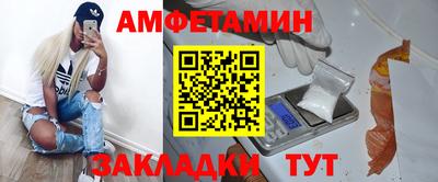 метадон Балашиха