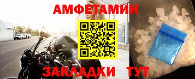 MDMA Можайск