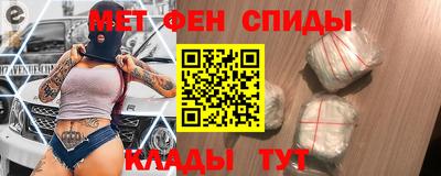 MDMA Можайск
