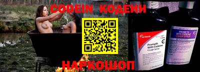 стафф Моздок