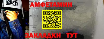 jwh Балаково