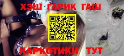 дживик Балахна