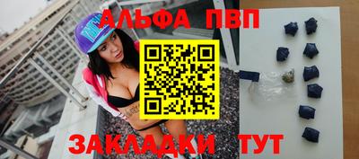 метадон Балашиха