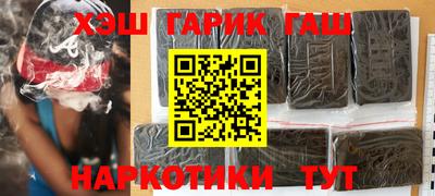 метадон Балашиха