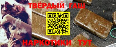 MDMA Можайск
