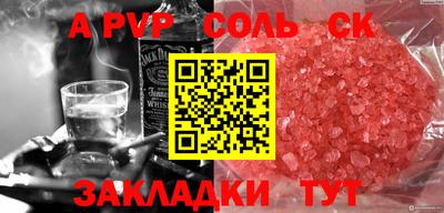 героин Можга