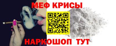 jwh Балаково