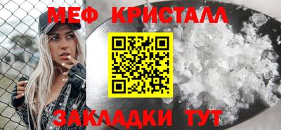героин Можга